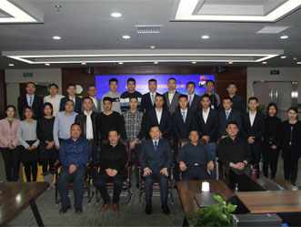 中國安保技術集團第二屆安保業務培訓班