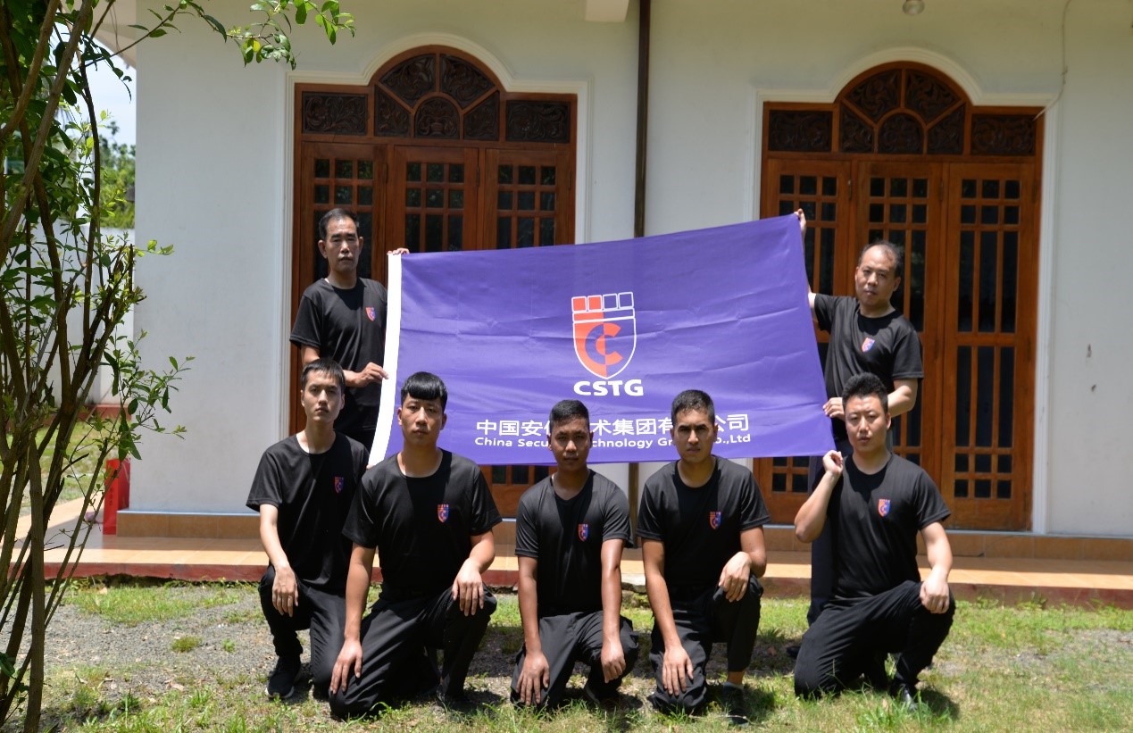 Sri Lankan Subsidiary of CSTG Boarded for Providing Marine Security Service