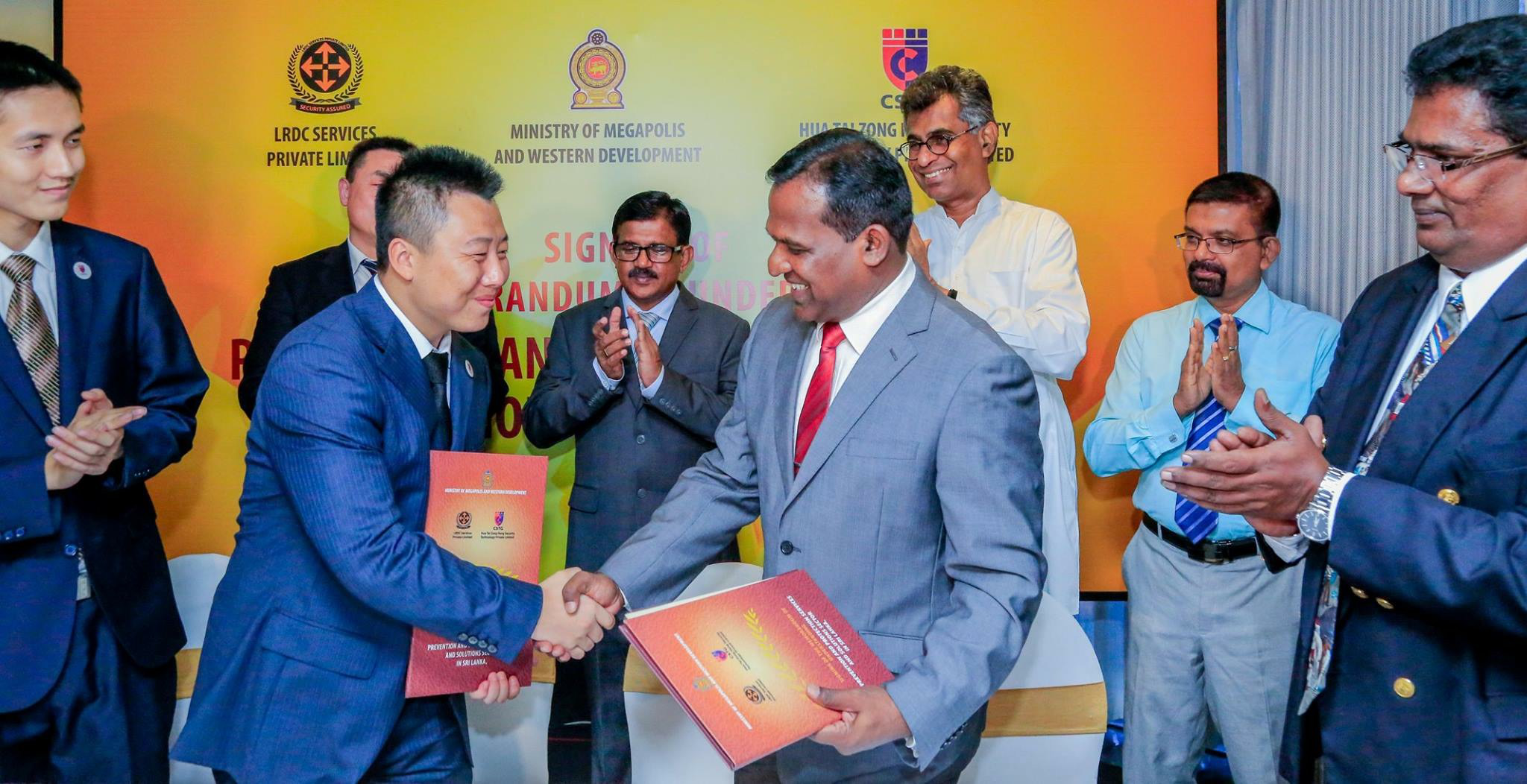 CSTG Sri Lanka subsidiary company signed MOU with local security company LRDC