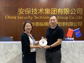 中國產業海外發展協會秘書長王克文一行到訪CSTG